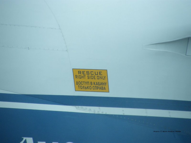 an12411.jpg